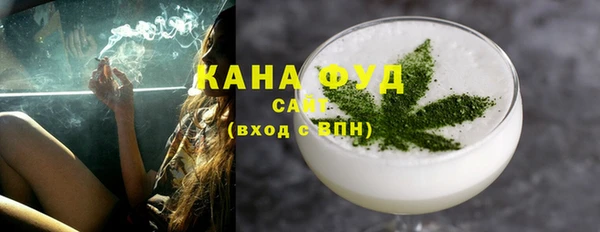 2c-b Алзамай