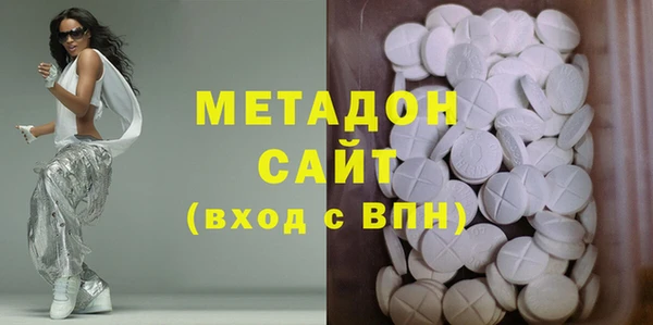 2c-b Алзамай