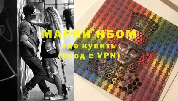 метадон Алексеевка