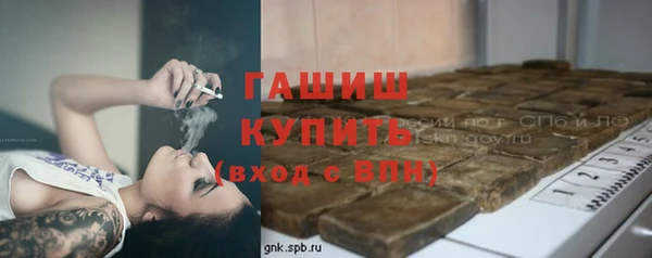 метадон Алексеевка