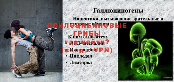 метадон Алексеевка