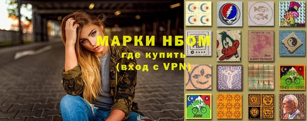 jwh Абинск