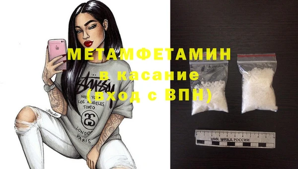 2c-b Алзамай