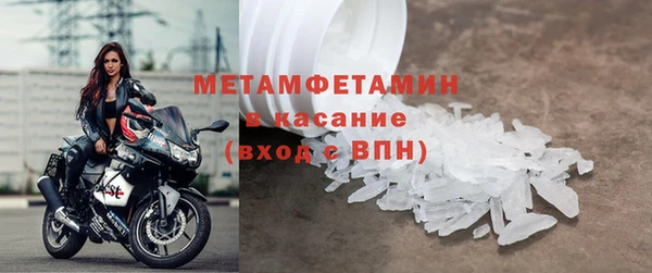 метадон Алексеевка