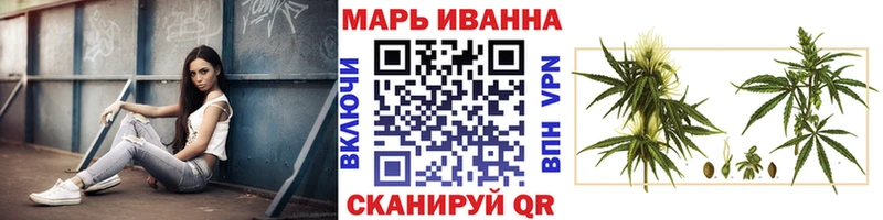 Конопля AK-47  KRAKEN зеркало  Вихоревка 